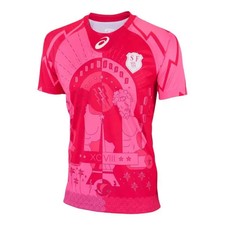 Maillot Stade Français 2015-2016 Rugby Neuf Taille 2XL - 3XL Shirt Paris France