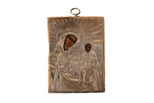 Petite icône russe de la