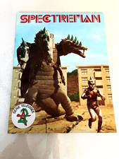 Spectreman Album Complet +287