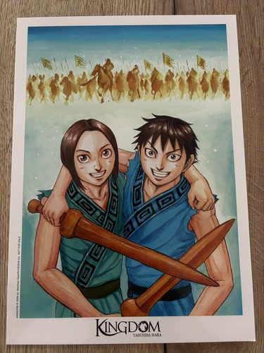 Libris kingdom yasuhisa - ex,