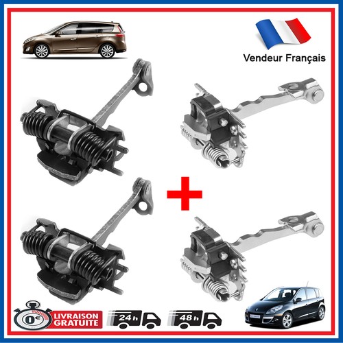 Lot tirant porte avant - lot,