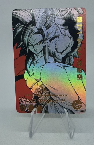 Goku ssj4 dragon ball z - ssj4,