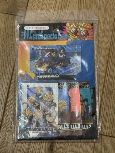 Dragon ball amada pull pack - pull, pp