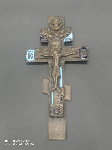 Ancien crucifix croix russe - ancien,