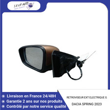 🇫🇷 RETROVISEUR EXTERIEUR