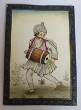 Miniature ancienne peinte sur