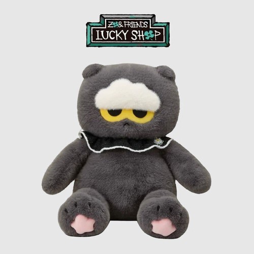 Grand peluche officiel - grand,