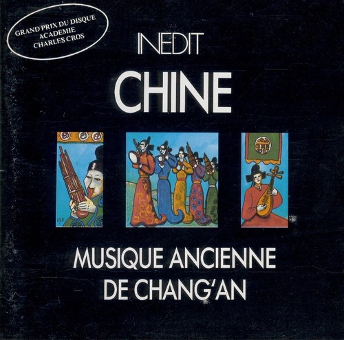 Chine musique ancienne - musique, de