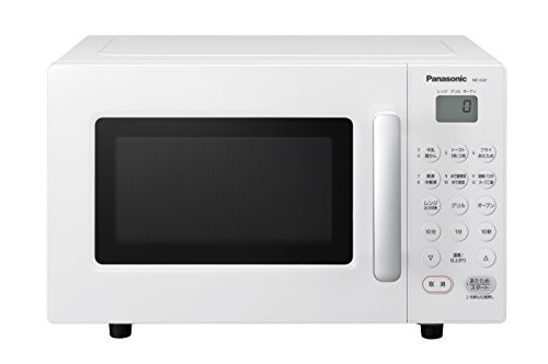 Gamme four panasonic - gamme,