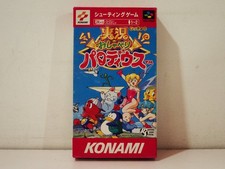 Jikkyou Oshaberi Parodius Nintendo Super Famicom SFC Japan NTSC