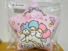 Sanrio Little Twin Stars Kiki