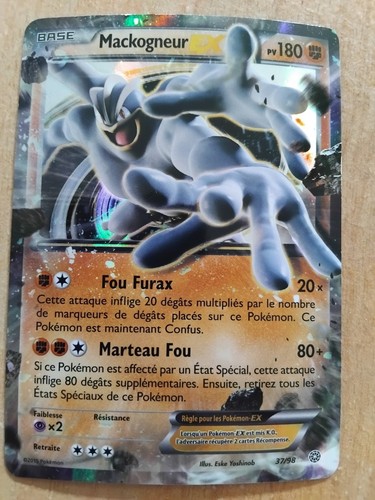 Carte pokémon mackogneur - carte,