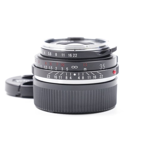 Voigtlander color skopar - color,