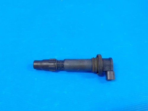 Bobine allumage suzuki gsx - suzuki, r