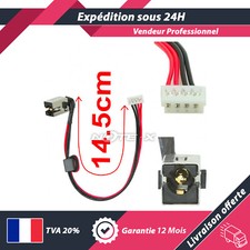 CONNECTEUR DC POWER JACK POUR