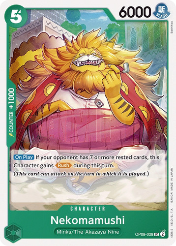 One piece card - card,