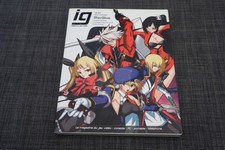 IN GAME - IG - BLAZBLUE - N 7