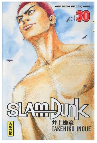 Manga slam dunk tome - dunk,