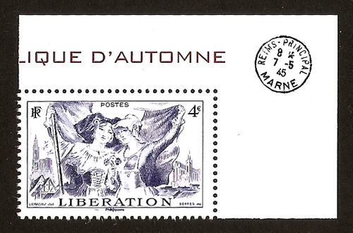 France 2015 timbre 4988 - 2015, **