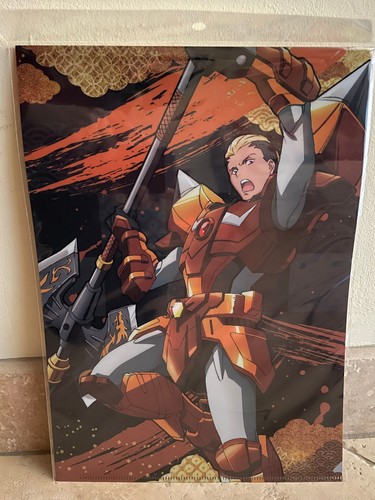 Yoroiden shinden samurai - shinden,