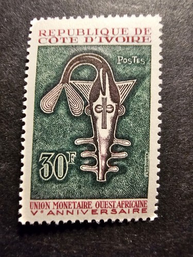 Timbre cote ivoire - timbre,