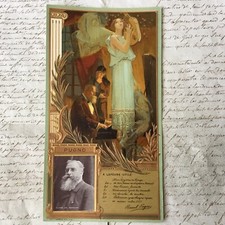 Chromo LU gaufré LEFEVRE