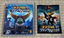 Ratchet & Clank Future  Sony