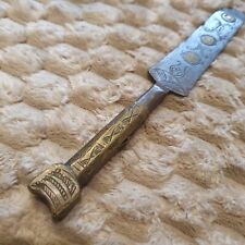 COUTEAU ANCIEN - FLISSA KABYLIE  ALGERIE