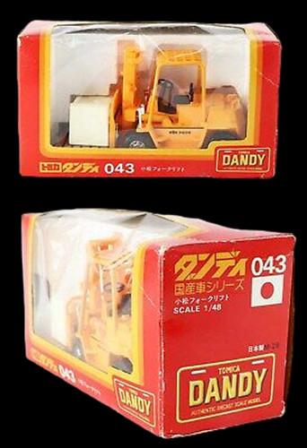 Dandy tomica forklift - forklift, /