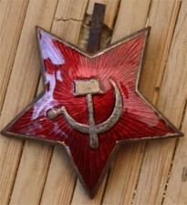 insigne de coiffure Russe 39/45, Stalingrad, Koursk,