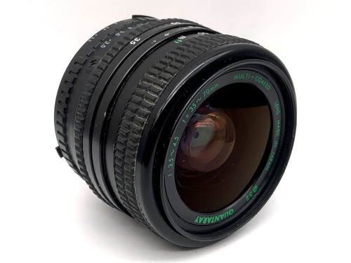 Quantaray 70mm 5 4 - quantaray, 1:3.5-4.5