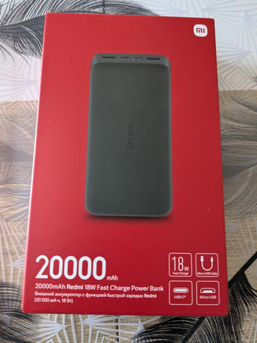 Batterie externe xiaomi redmi - batterie,