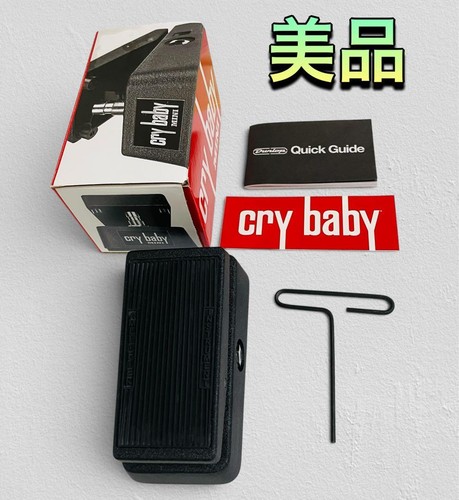 Jim dunlop cbm95 - cbm95, crybaby