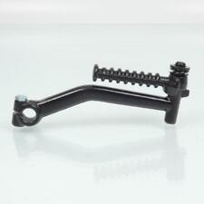 Kick de démarrage RMS pour