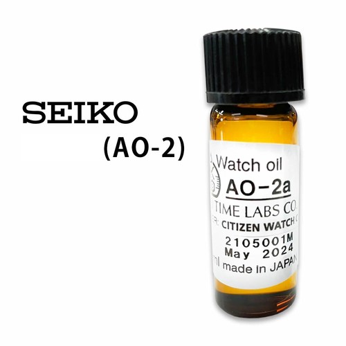 Huile horloge seiko 2 - huile, d'horloge
