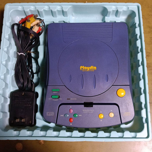Bandai playdia qis - bandai,