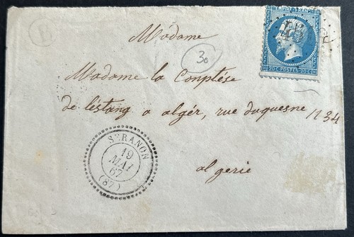 Timbre lettre classique - , 22
