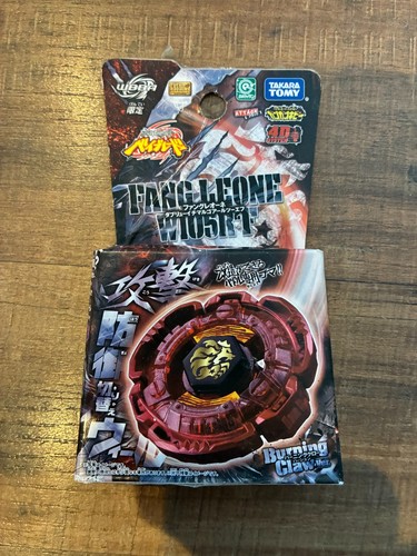 Beyblade metal fury fang leone - fury,