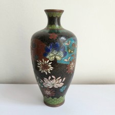 Petit Vase Laiton Cloisonné