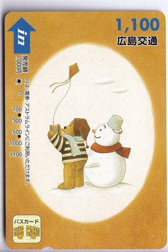 Comics telecarte - comics,