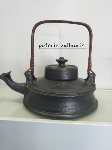 Jean marais poterie model - jean,