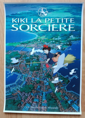 Affiche film kiki la - affiche, "kiki