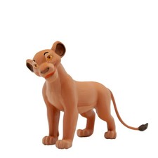 - Figurine Reine Lion Sarabi de Disney Le Roi Lion, Environ 8 cm de Haut, fid...