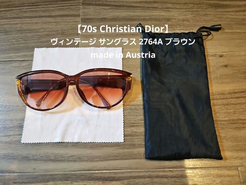 Lunettes soleil femme dior - soleil,