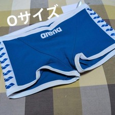 Reduced price [ and unused]