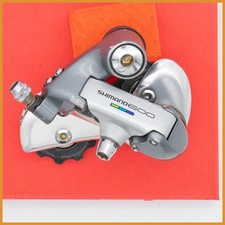 DÉRAILLEUR ARRIÈRE SHIMANO