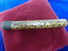 rare étui bambou sculpté