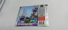 Jaquette arrière officielle Jeu Sony Playstation 1 PS1 Spyro Year of the Dragon