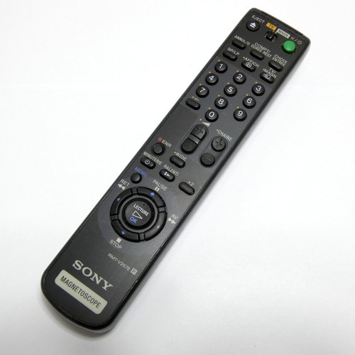 Telecommande sony rmt v257e - telecommande,