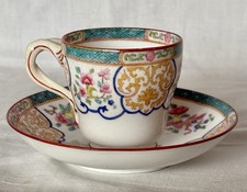 TASSE ET SOUS TASSE A CAFE EN